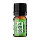 Reload Vape Aroma Zero Ice Kiwi Passion Fruit Mango 10ml